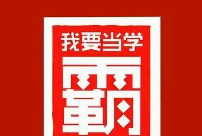 大学中的奇葩社团,北大大学社团有哪些