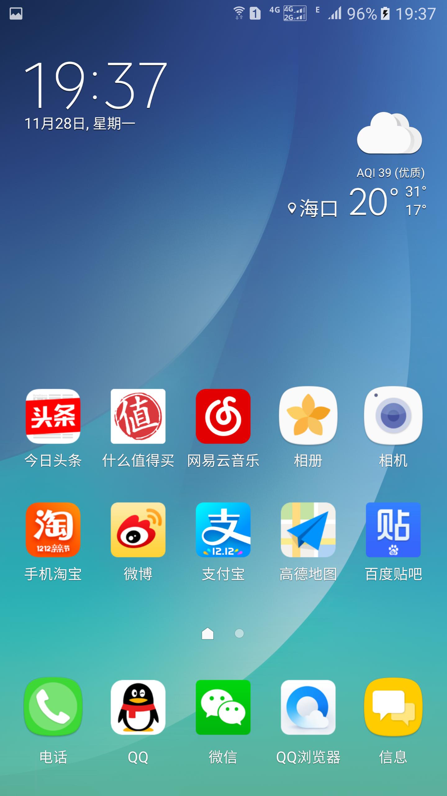 note5开箱评测,note5详细评测