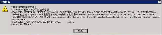 sqlserver有盗版吗,sqlserver盗版的风险