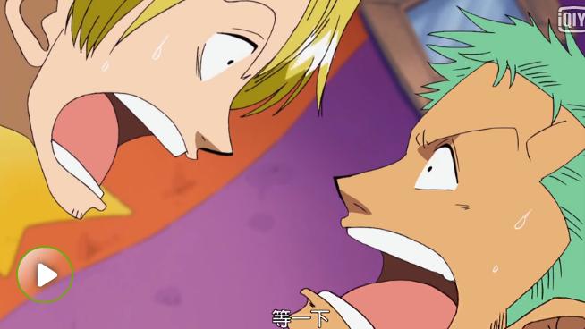 海贼王山治感人视频,海贼王索隆和山治的搞笑日常