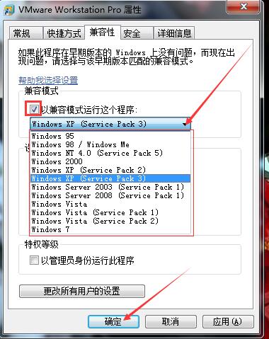 游戏闪退怎么解决电脑win10,电脑打开软件闪退怎么回事
