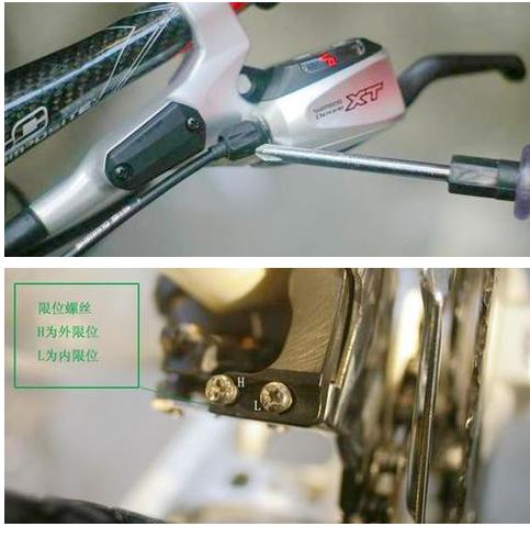 自行车变速器最佳档位指导图,自行车变速器怎样调整最合适