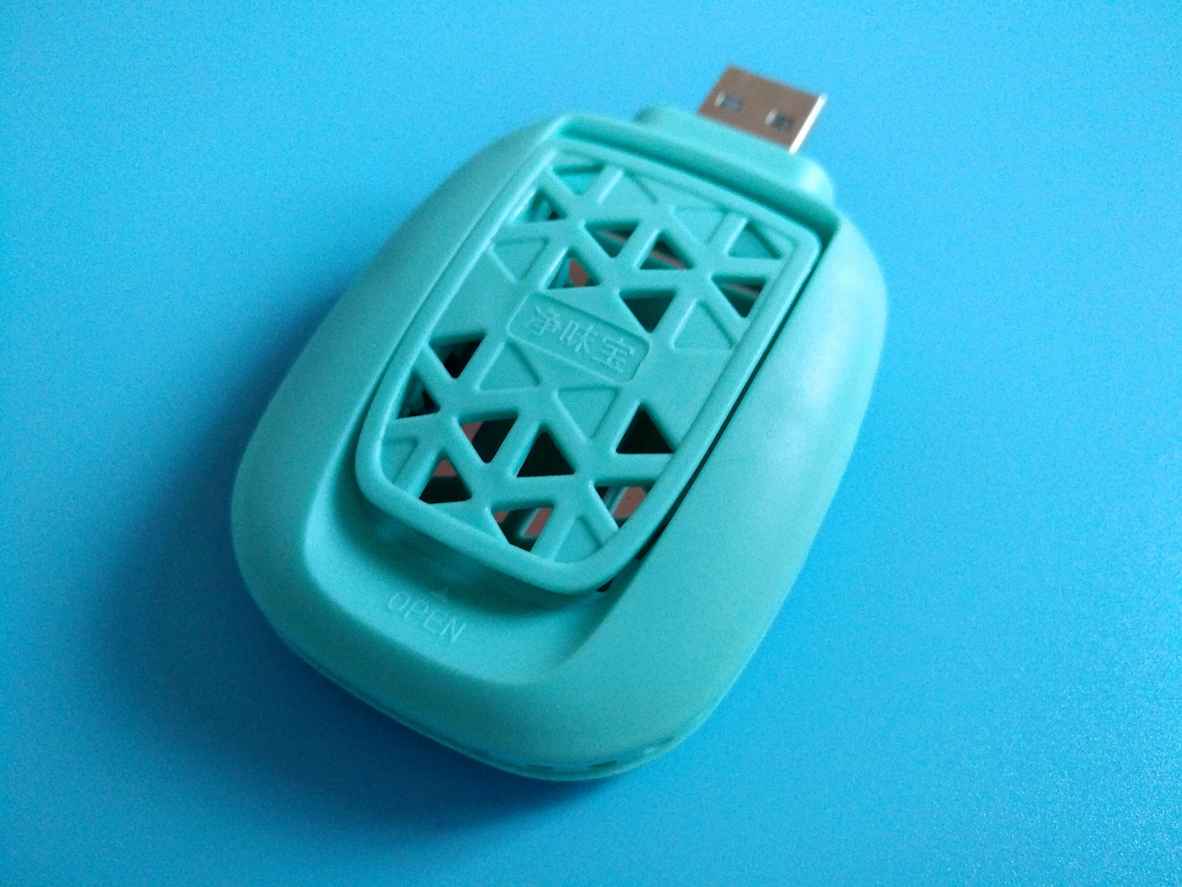 移动便携空气净化器安逸宝除甲醛净味宝评测