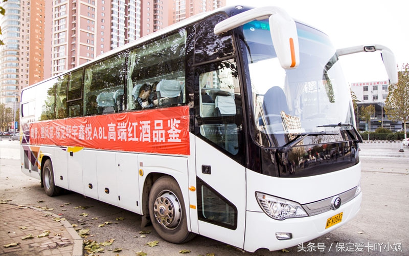 保定轩宇鑫悦奥迪竞秀区,高档红酒品鉴欣赏