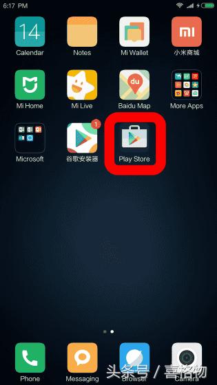 日本妹纸想用小米Note2，除了加价还要看懂中文