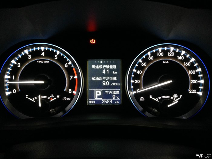 2013款汉兰达v6油耗,汉兰达3.5v6油耗