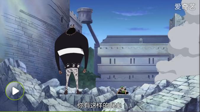 海贼王山治感人视频,海贼王索隆和山治的搞笑日常