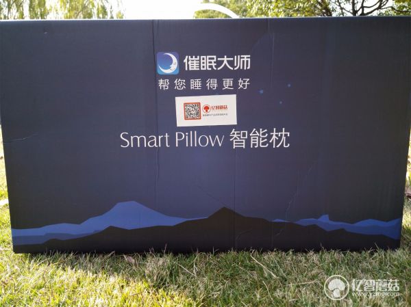 智能助眠枕推荐,智能睡眠仪手握改善助眠神器