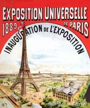 你不知道的埃菲尔铁塔,巴黎密语黑森林