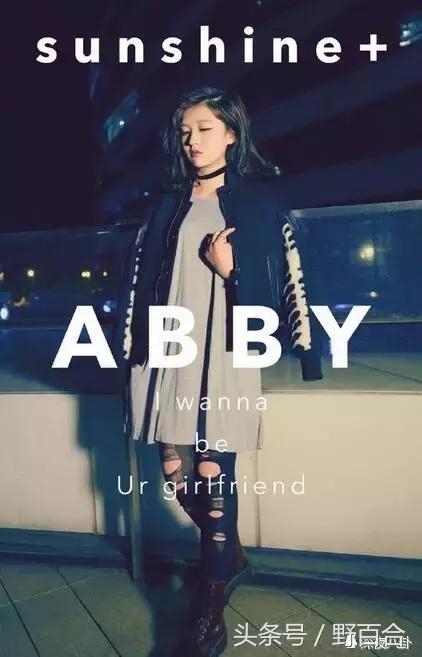 sunshine组合现在怎样了,sunshine最惨组合