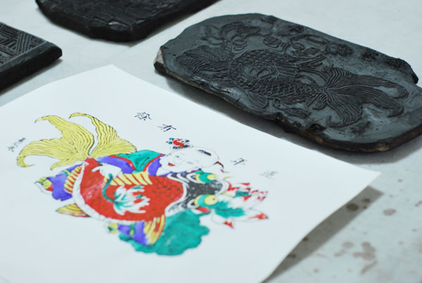 天津百年年画店,天津百年老书画店