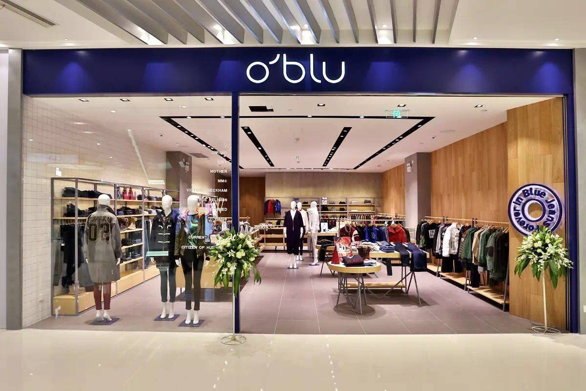 俊思集团旗下品牌,俊思集团旗下的品牌