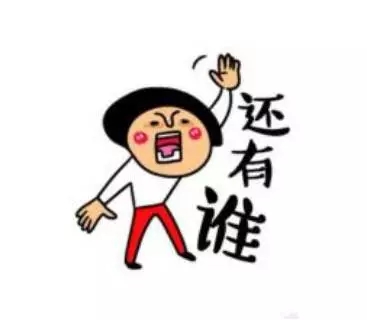 告别泡面游戏的日子你只差一个技能包