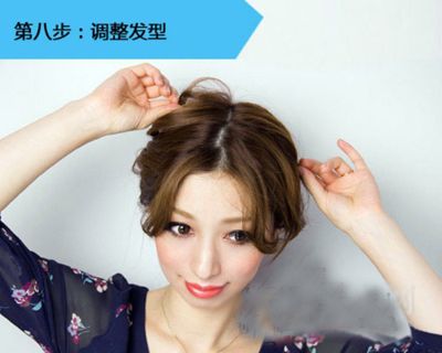 短发盘发简单款好看20岁,2款女生好看的盘发发型图解