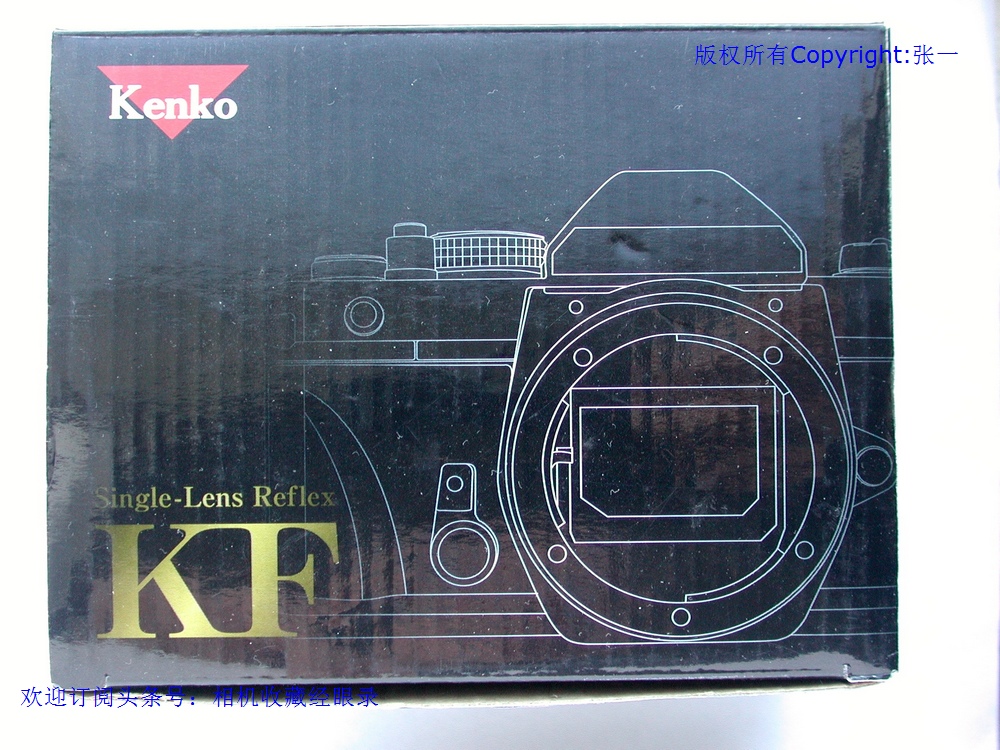 中国凤凰为日本制造的KenkoKF-2N单反相机！