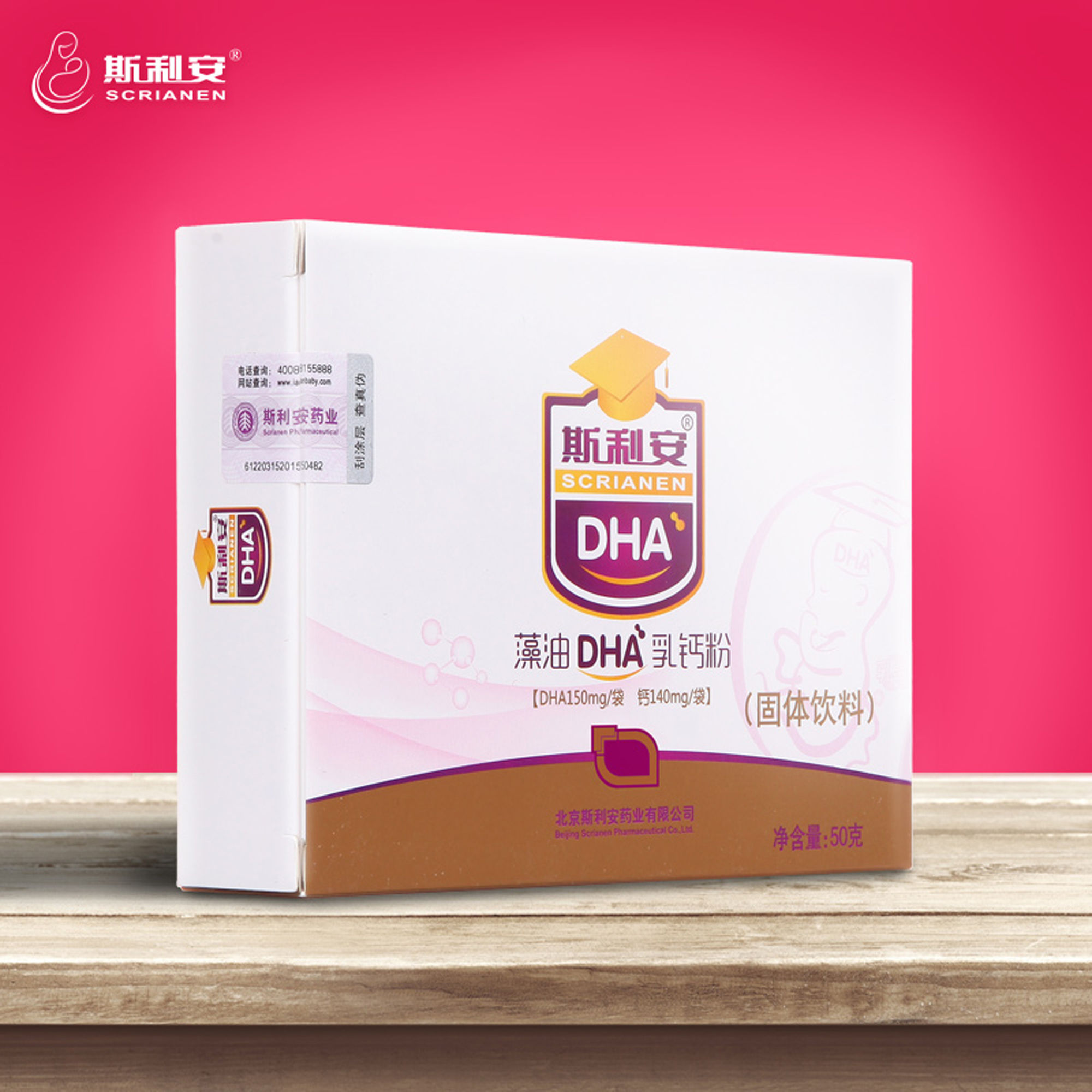 张卫健张茜谈流产,张茜张卫健如今有孩子吗