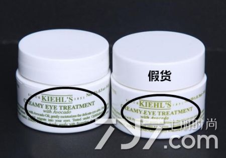 怎么辨别科颜氏牛油果眼霜28真假,科颜氏牛油果真假鉴定