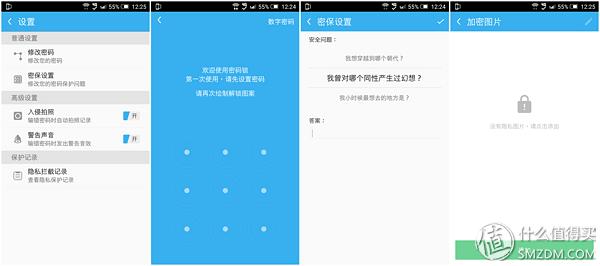 htca9和x9哪个好,htconex9参数