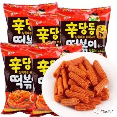 论资深吃货的自我修养,论资深吃货的道德修养