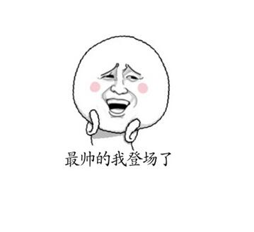 侃哥：苹果再遇*麻大**烦被索赔9亿马云搭档宋小宝演小品