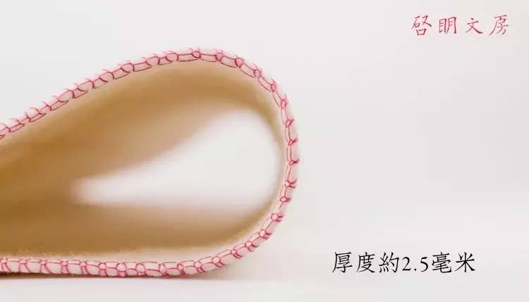 书画毛毡为什么要长一点,书画毛毡讲解