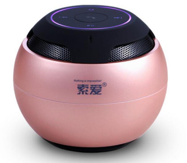 百元蓝牙小钢炮推荐,百元小音箱哪个品牌最好