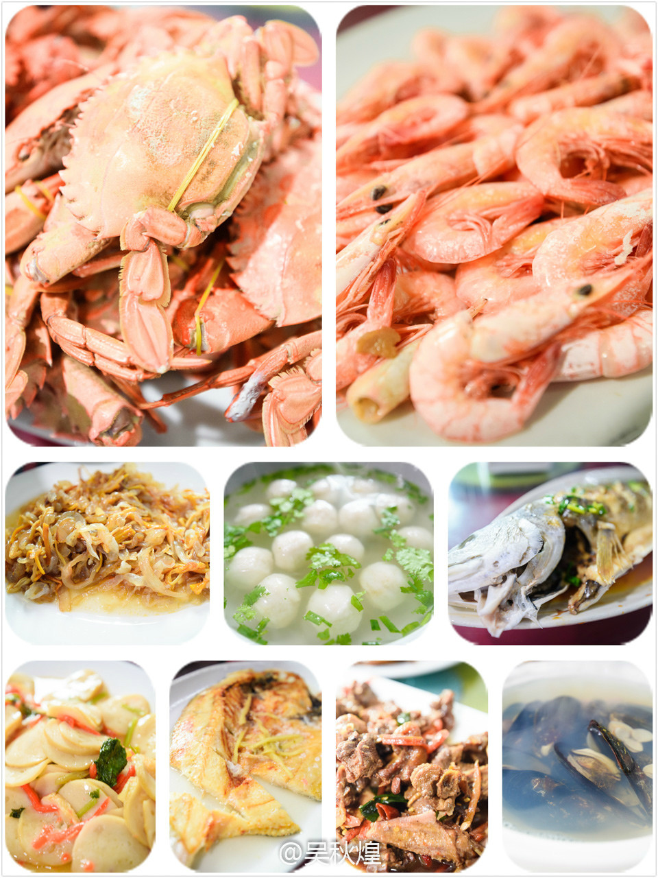 太姥仙境,太姥山赏美景