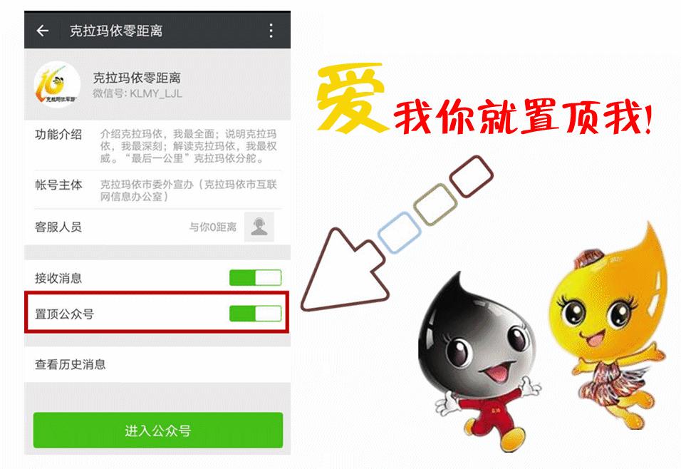 油田喜迎党代会,不畏严寒奋战一线