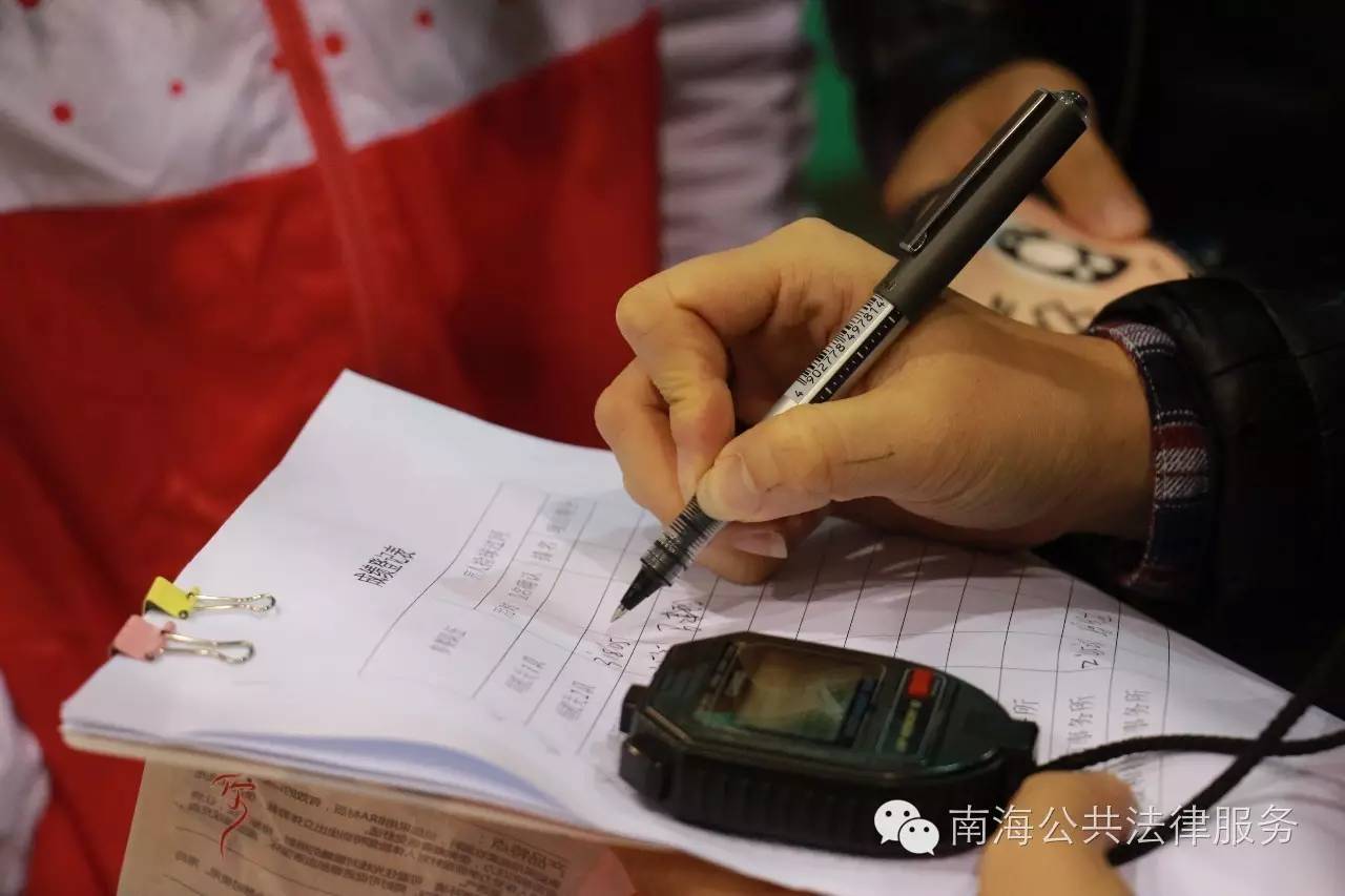 雨纷纷，佛山法律人各路高手汇聚，只为这一战……