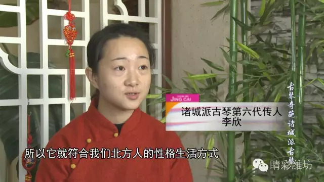 诸城派古琴阳关三叠,古琴诸城派都有什么曲子