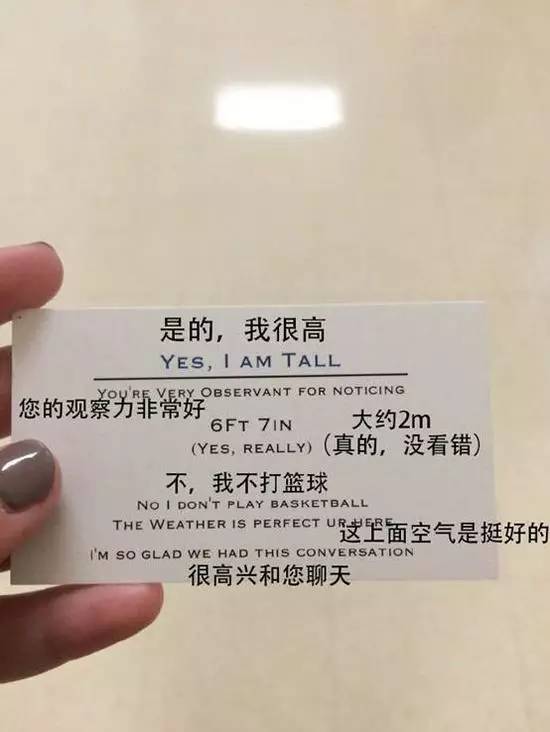 如果觉得国庆7天短,接下来你会知道7天有多长