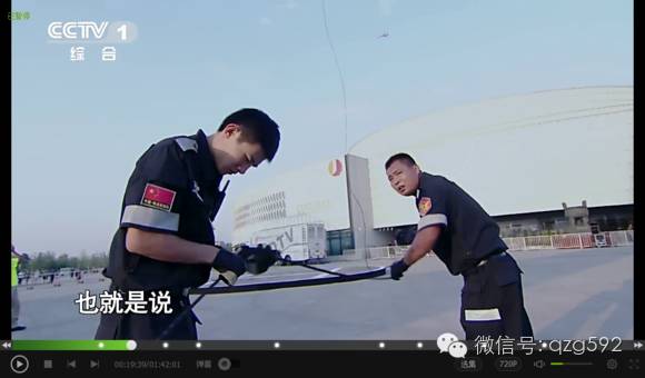 目前最好用的绳索下降器,学生学习绳索下降技巧的学习意义