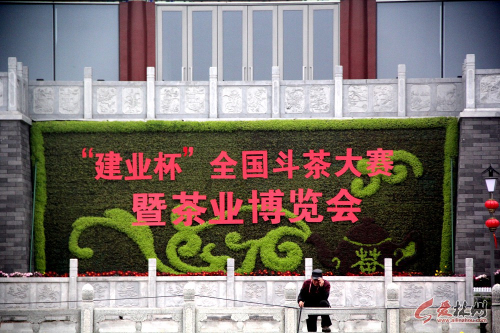 林州建业百城天地160平,林州建业百城天地a区会客厅