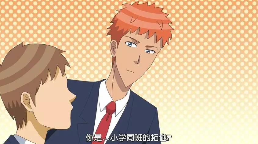 蛇精男刘梓晨原来长什么样,蛇精脸刘梓晨去哪儿了