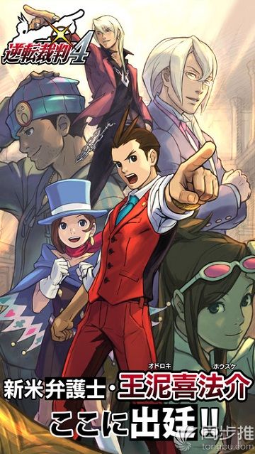 9款新游推荐详解,每周新游推荐排行榜