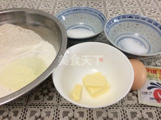 #信任之美#俄罗斯风情面包