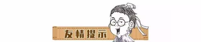 要人命的“平台”成了谁的救命稻草？（二马看天下，第924期）