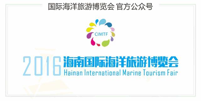 萌萌哒海狮空降海口，竟然还有这样的水上活动！