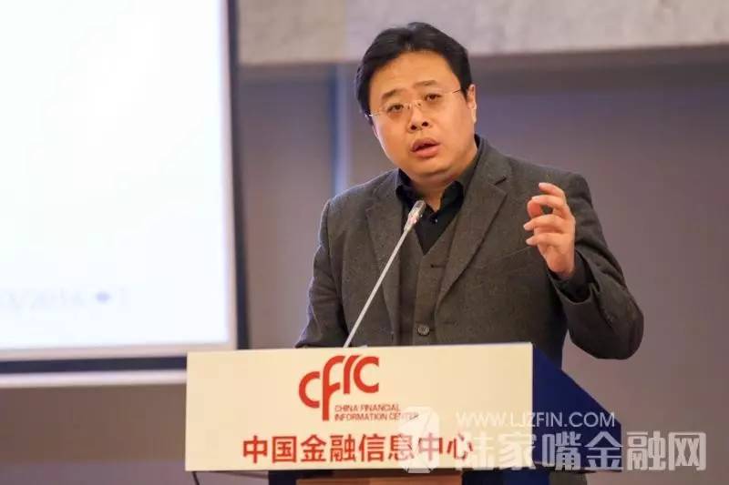 支付清算论坛在京召开,中国支付清算论坛