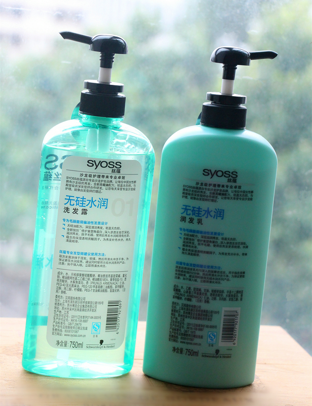 丝蕴无硅水润洗发露怎么样,丝蕴无硅水润洗发水500ml