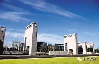 「回眸·展望」看昌平这几年如何走进“高、大、上”