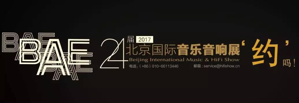 hifituning保险丝,保险丝区分