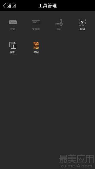 集齐7种颜色就可以召唤神龙,集齐七种颜色神龙