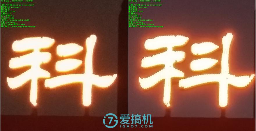 vivox9柔光双摄照亮你的美,柔光双摄vivox9详细评测