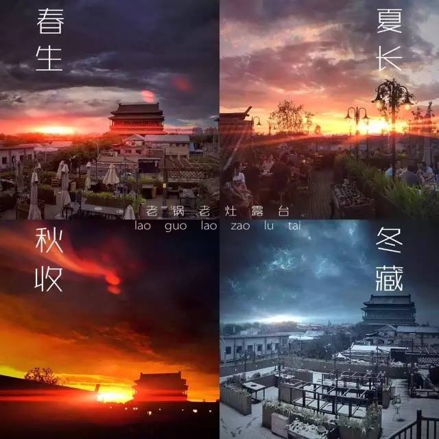 神奇火锅自助,神奇火锅日本