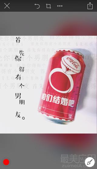 集齐7种颜色就可以召唤神龙,集齐七种颜色神龙