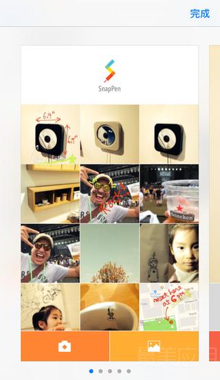 最好用的图片标注应用,图片标注的软件有哪些好用