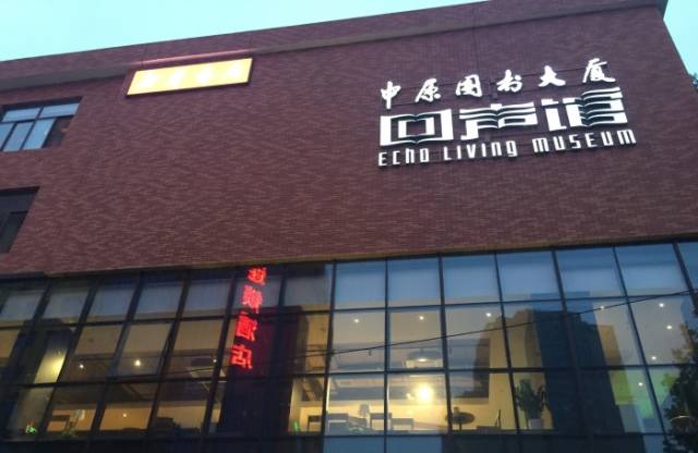 深冬的郑州，你需要这些书店帮你找回内心的平静和温暖