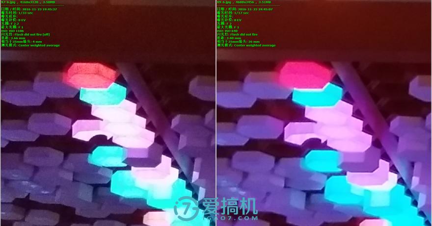vivox9柔光双摄照亮你的美,柔光双摄vivox9详细评测