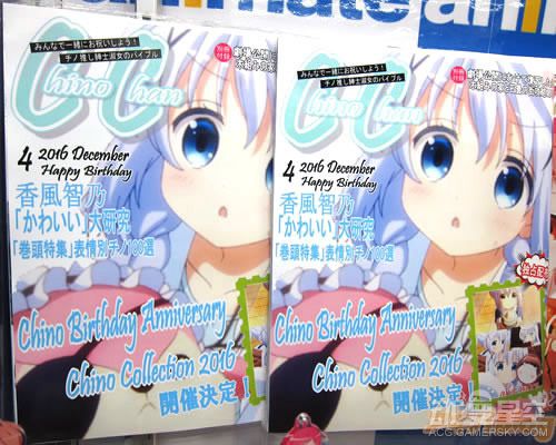 萝莉就是正义秋叶原店铺为《点兔》女主智乃庆生